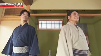 Episode 18 Men's Kimono: The Beauty of Dressing with Flair