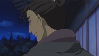 Episode 7 Akatsuki Kutachi