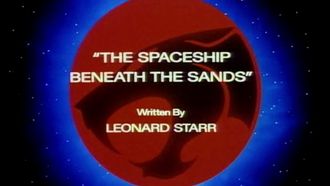 Episode 14 The Spaceship Beneath the Sands