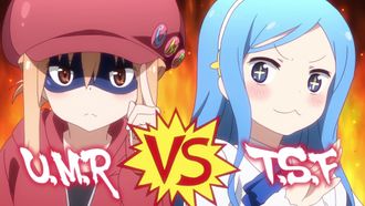 Episode 4 Umaru and Her Rival