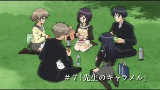 Episode 7 Sensei no kyarameru