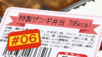 Episode 6 Special Hokkaido Style Fried Chicken Bento 795kcal