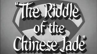 Episode 20 The Riddle of the Chinese Jade