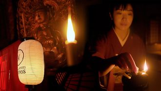 Episode 12 The Lights of Kyoto: Illuminating and Soothing People's Hearts