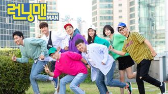 Episode 455 Episode 4: 9 Years of Running Man, There Was a Miracle