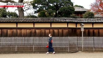 Episode 3 Matsusaka: Legacy of Samurai, Merchants, Artisans