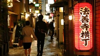 Episode 10 Hozenji: The Sentimental Alley of Osaka