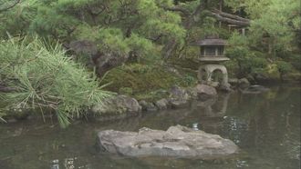 Episode 19 Kyoto Gardens: Aesthetic Spaces Mirror Nature