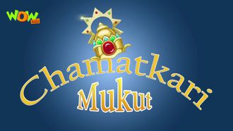 Episode 13 Chamatkari Mukut
