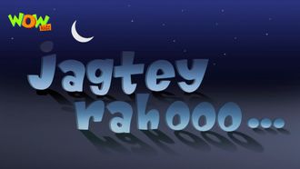 Episode 11 Jagtey Rahoo