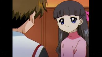 Episode 13 Sakura, Tomoyo and the Ball Trap