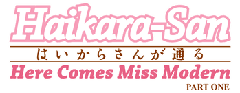 Haikara-San: Here Comes Miss Modern
