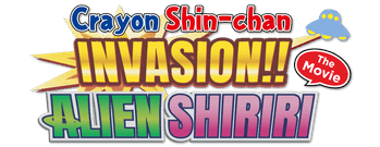 Crayon Shin-Chan: Invasion!! Alien Shiriri