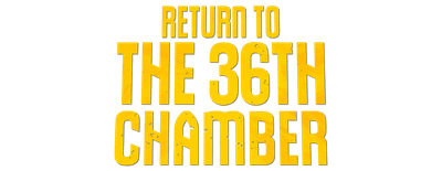Return to the 36th Chamber logo