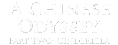A Chinese Odyssey: Part 2 - Cinderella logo