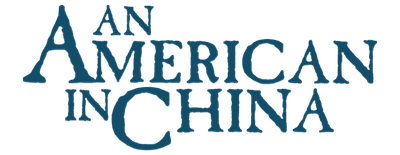 An American in China logo