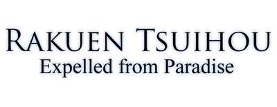 Rakuen Tsuiho: Expelled from Paradise logo