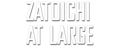 Zatoichi at Large logo