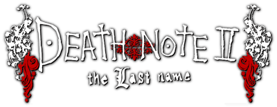 Death Note: The Last Name logo