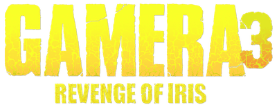 Gamera 3: Revenge of Iris logo