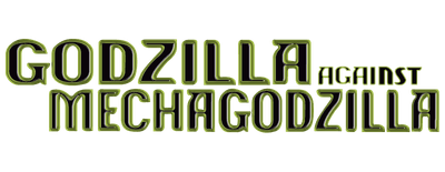 Godzilla Against MechaGodzilla logo