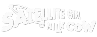 The Satellite Girl and Milk Cow logo