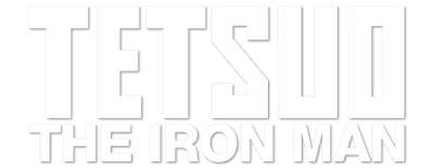 Tetsuo: The Iron Man logo