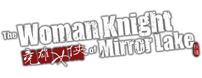 The Woman Knight of Mirror Lake logo