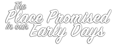 The Place Promised in Our Early Days logo