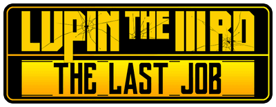 Lupin III: The Last Job logo