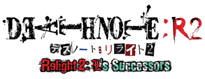 Death Note Relight 2 - L's Successors logo