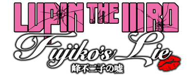 Lupin the Third: Fujiko Mine's Lie logo