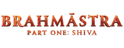 Brahmastra Part One: Shiva logo