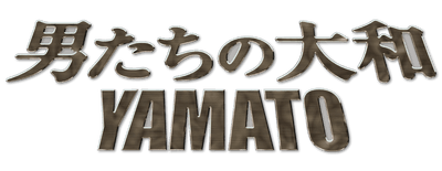 Yamato logo