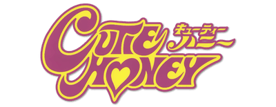 Cutie Honey: Live Action logo