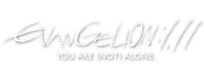 Evangelion: 1.0 You Are (Not) Alone logo