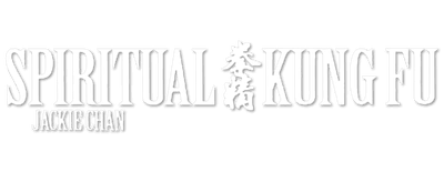 Spiritual Kung Fu logo
