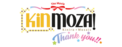 Kiniro Mosaic: Thank You!! logo