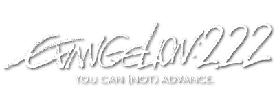 Evangelion: 2.0 You Can (Not) Advance logo