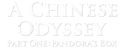 A Chinese Odyssey: Part One - Pandora's Box logo