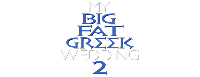 My Big Fat Greek Wedding 2 logo