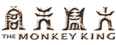 The Monkey King: Havoc in Heaven's Palace logo