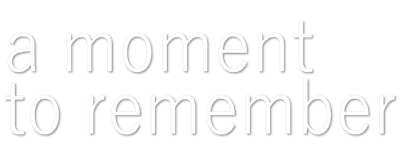 A Moment to Remember logo