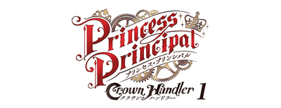 Princess Principal Crown Handler: Chapter 1 logo