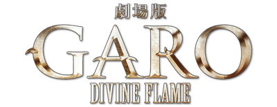 Garo: Divine Flame logo