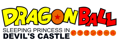 Dragon Ball: Sleeping Beauty in Devil Castle logo