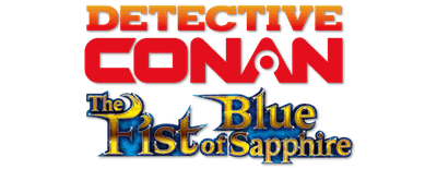 Detective Conan: The Fist of Blue Sapphire logo