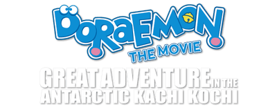 Doraemon: Great Adventure in the Antarctic Kachi Kochi logo