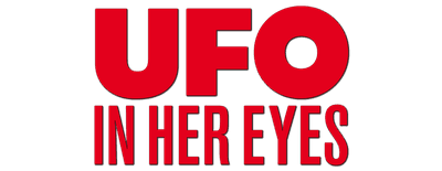 UFO in Her Eyes logo