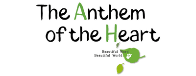 The Anthem of the Heart logo